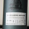 Distiller's Art Craigellachie 13 Year Single Malt Scotch
