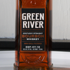 Green River Distilling Bourbon Whiskey