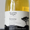 Georgas Family Retsina of Mesogia Traditional Black Label