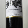 La Fiera Montepulciano d'Abruzzo