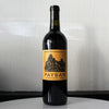 Paysan Cabernet Sauvignon