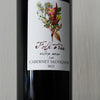 Folk Tree Village Series Cabernet Sauvignon