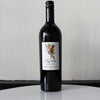 Folk Tree Village Series Cabernet Sauvignon