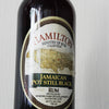Hamilton Jamaican Pot Still Black Rum