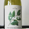 Tavo Pinot Grigio