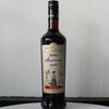Lucano Amaro Anniversario