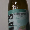 Rias Wines Chardonnay