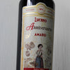Lucano Amaro Anniversario