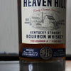 Heaven Hill Bottled-in-Bond 7 Year Bourbon