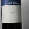 Serafini & Vidotto Pinot Nero