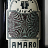 January Spirits Amaro