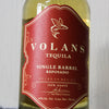 Volans Tequila Reposado Single Barrel