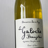 Domaine Saint Cyr La Galoche Blanc