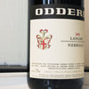 Oddero Langhe Nebbiolo