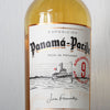 Panama Pacific Exposicion 9 Year Rum