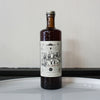 Ancho Reyes Ancho Chile Liqueur