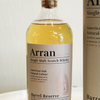 Arran Single Malt Barrel Reserve