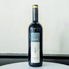 Bava Ruche di Castagnole Monferrato Ruche