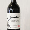 Bedrock Wine Company Old Vine Zinfandel