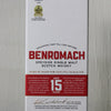 Benromach 15 Year Old Single Malt Scotch