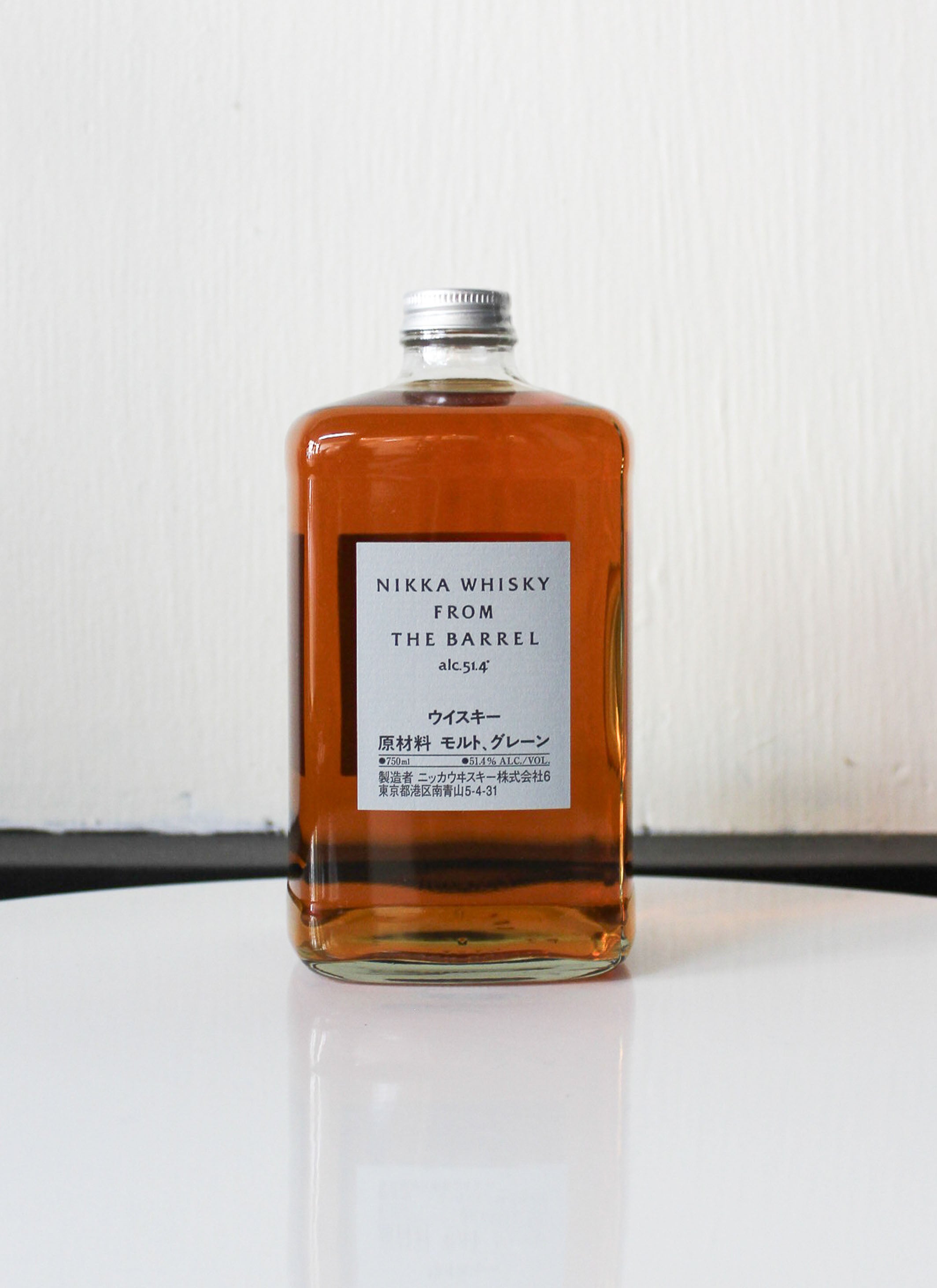 Japanese Whiskey | Whiskey – Noble Root Wine & Spirits