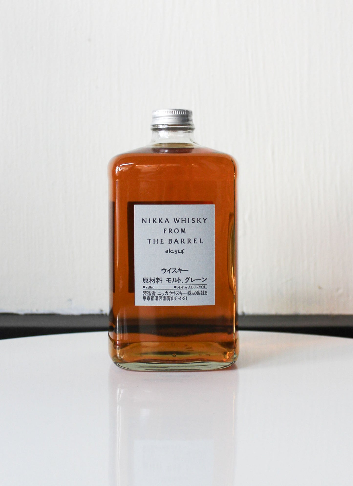 Nikka Whisky From The Barrel Japanese Whisky