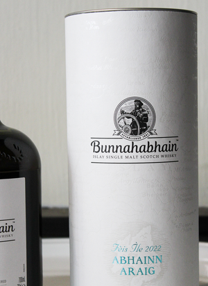 Bunnahabhain Abhainn Araig Single Malt Scotch