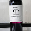 Casa Patronales Reserve Carmenere