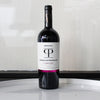 Casa Patronales Reserve Carmenere