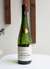 Chateau La Moriniere Muscadet Sevre-et-Maine