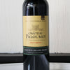 Chateau Paloumey Haut-Medoc