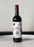 Chateau du Cedre Marcel Malbec