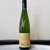 Domaine Jean Sipp Pinot Blanc