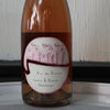 Domaine La Grange Tiphaine Rose Rosa Rosam