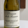 Domaine De La Renouere Muscadet