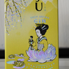 Etsu Handcrafted Yuzu Gin