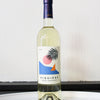 Figuiere Miditerranee White