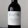 Gravel Bar Cabernet Sauvignon