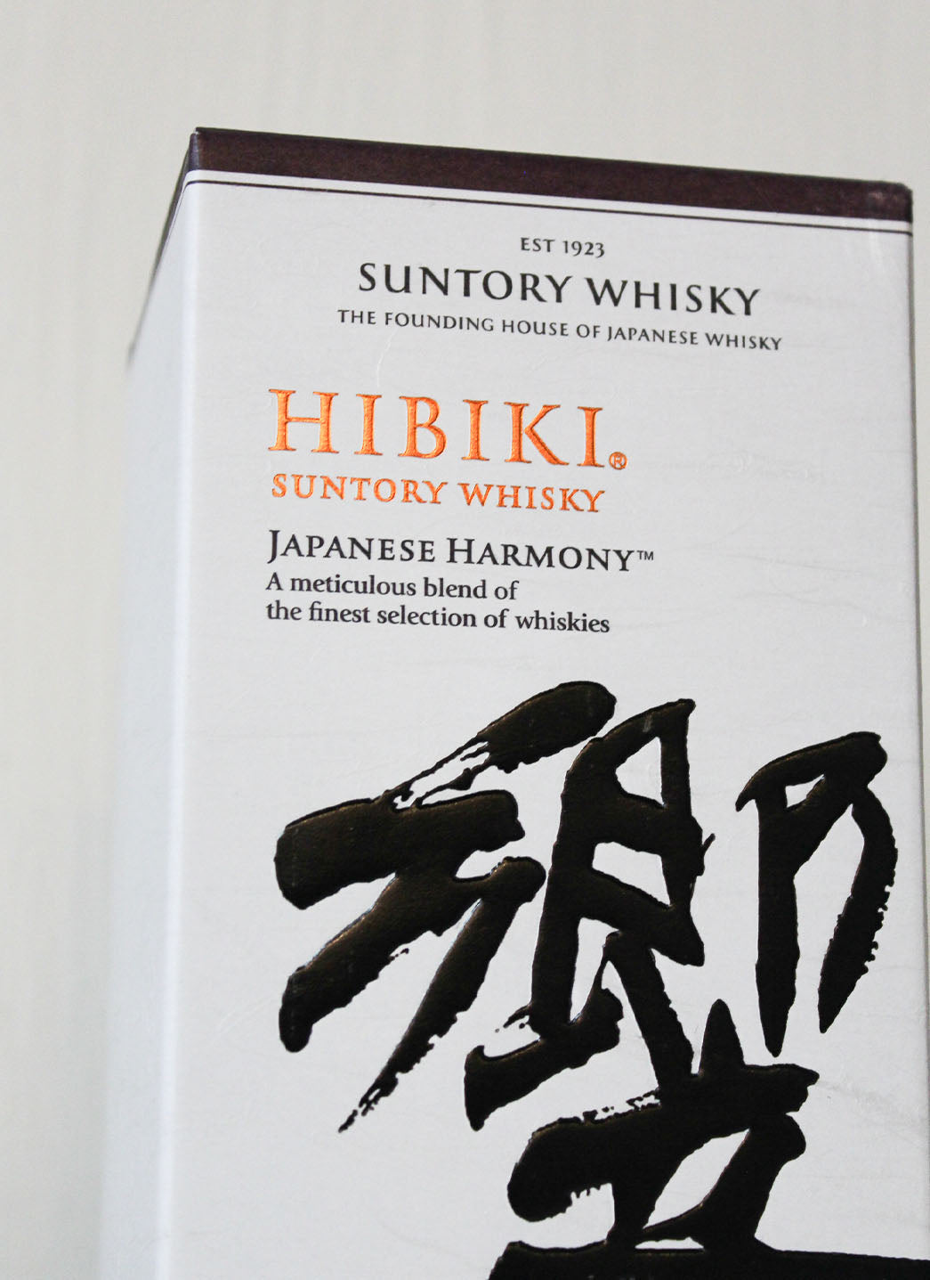 Hibiki Japanese Harmony