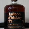 Hudson Four Part Harmony 7 Year Old Bourbon Whskey