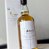 Chichibu Distillery Ichiro's Malt and Grain Whisky