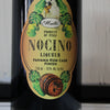 Il Mallo Rum Cask Finished Nocino