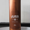 Jura 12 Year Old Single Malt Scotch