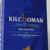 Kilchoman Machir Bay Single Malt Scotch Whisky