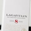 Lagavulin 8 Year Single Malt Scotch Whisky