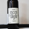 Matchbook Distilling Co Moon Blight Plum