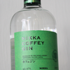 Nikka Coffey Still Gin