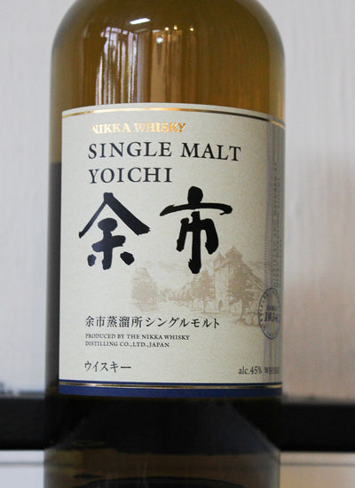 Nikka Single Malt Yoichi