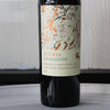 Odfjell Armador Cabernet Sauvignon