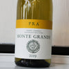 Pra Soave Classico Monte Grande